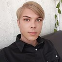 Знакомства: Станислав, 39 лет, Минеральные Воды