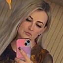 Знакомства: Алёна, 42 года, Славянск-на-Кубани