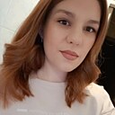 Знакомства: Ника, 28 лет, Кореновск