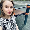 Знакомства: Эля, 23 года, Ижевск