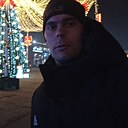 Знакомства: Владимир, 37 лет, Усть-Каменогорск