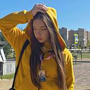 Знакомства: Елена, 18 лет, Астрахань