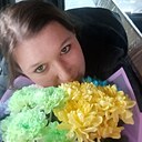 Знакомства: Кристина, 30 лет, Курган