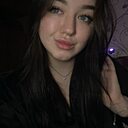 Знакомства: Дарья, 20 лет, Сергиев Посад