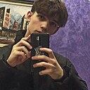 Знакомства: Дима, 20 лет, Саратов