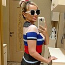 Знакомства: Мария, 38 лет, Краснодар