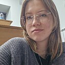 Знакомства: Настасья, 20 лет, Екатеринбург