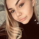 Знакомства: Кристина, 23 года, Казань