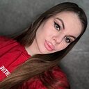 Знакомства: Наталья, 28 лет, Уфа