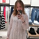 Знакомства: Марина, 20 лет, Пермь