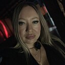 Знакомства: Наталья, 43 года, Миасс