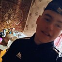 Знакомства: Серёга, 32 года, Сатка