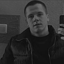 Знакомства: Никита, 23 года, Волковыск