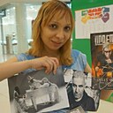 Знакомства: Ксения, 38 лет, Абакан