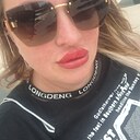 Знакомства: Елена, 37 лет, Луганск