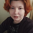Знакомства: Алёна, 34 года, Уфа