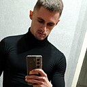 Знакомства: Александр, 26 лет, Воскресенск