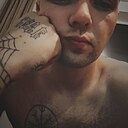 Знакомства: Александр, 26 лет, Новосибирск