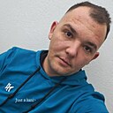 Знакомства: Andrei, 25 лет, Cluj