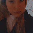 Знакомства: Екатерина, 22 года, Екатеринбург