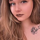 Знакомства: Настя, 26 лет, Иваново