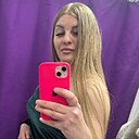 Знакомства: Гульчатай, 39 лет, Симферополь