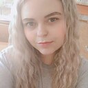 Знакомства: Елена, 19 лет, Канск