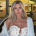 Знакомства: Валерия, 29 лет, Саратов