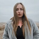 Знакомства: Елизавета, 25 лет, Караганда