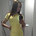 Знакомства: Катрин, 29 лет, Гомель