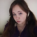 Знакомства: Анна, 18 лет, Рязань