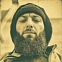 Знакомства: Эрик, 38 лет, Краснодар