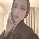 Знакомства: Соня, 18 лет, Краснодар