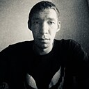 Знакомства: Денис, 32 года, Саратов