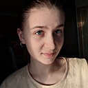 Знакомства: Александра, 21 год, Свободный