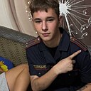 Знакомства: Ксюша, 18 лет, Гродно