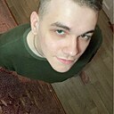 Знакомства: Витя, 21 год, Кемерово