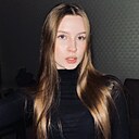 Знакомства: Анна, 21 год, Невинномысск
