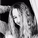 Знакомства: Елена, 25 лет, Гусь-Хрустальный