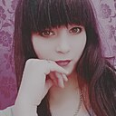 Знакомства: Ильвина, 26 лет, Ишимбай