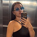 Знакомства: Эсмиральда, 27 лет, Новороссийск