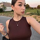 Знакомства: Катя, 18 лет, Киев