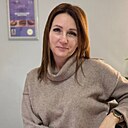 Знакомства: Елена, 49 лет, Усть-Каменогорск