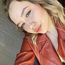 Знакомства: Виктория, 23 года, Стаханов