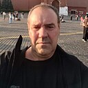 Знакомства: Юрий, 46 лет, Иркутск