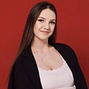 Знакомства: Надя, 34 года, Гродно