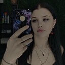 Знакомства: Диана, 18 лет, Хабаровск