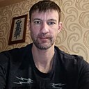 Знакомства: Сергей, 45 лет, Ессентуки