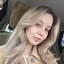 Знакомства: Екатерина, 25 лет, Архангельск