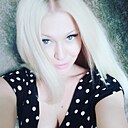 Знакомства: Лина, 33 года, Екатеринбург